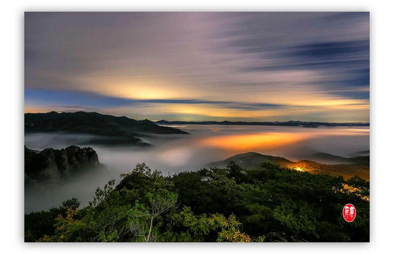 주왕산에서