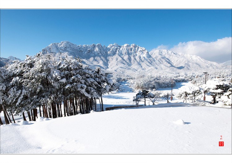 울산바위