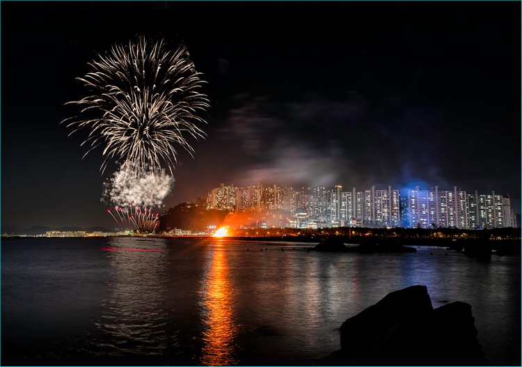대보름 축제