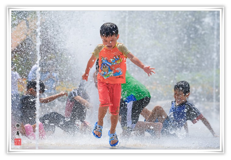물놀이
