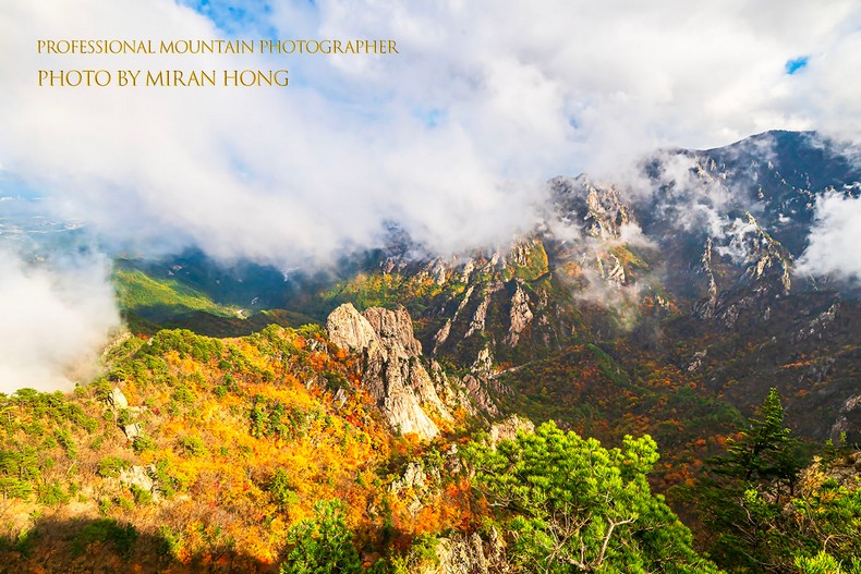 가을 설악