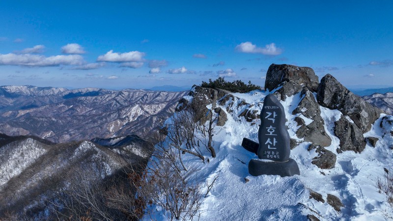 진악산에서모악산까지