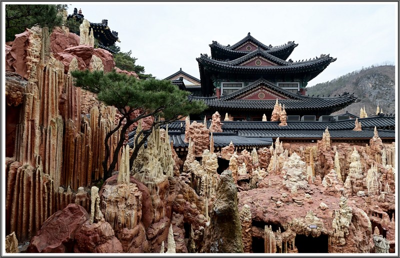 삼척 신기 박물관