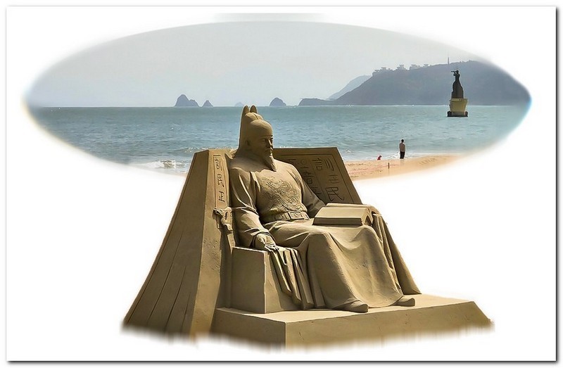 Sejong the Great.