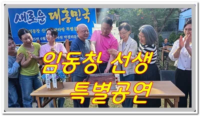 안 보면 평생 후회합니다.