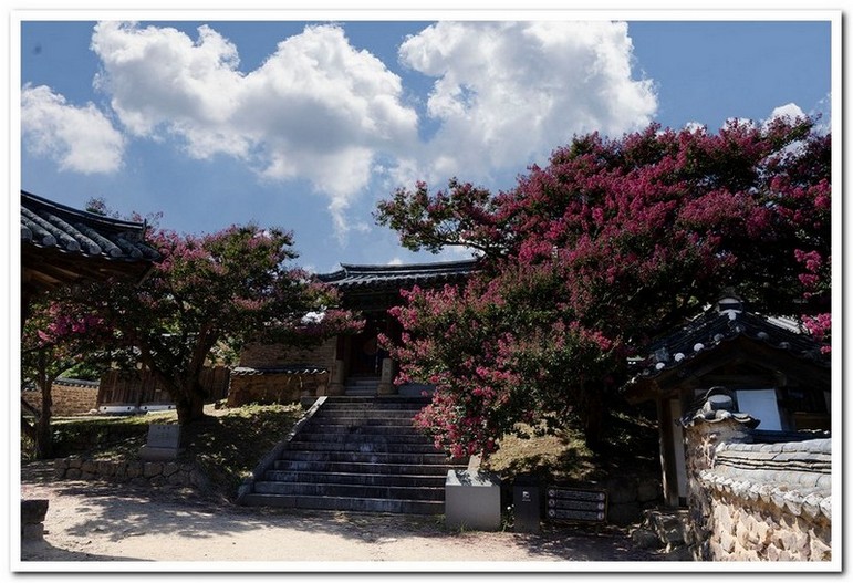 병산서원