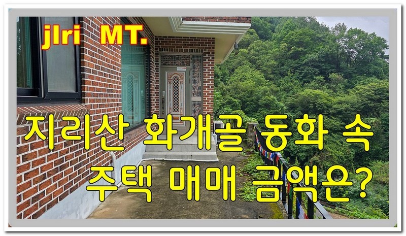 몸만 오시면 됩니다