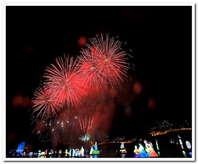 진주남강 유등축제