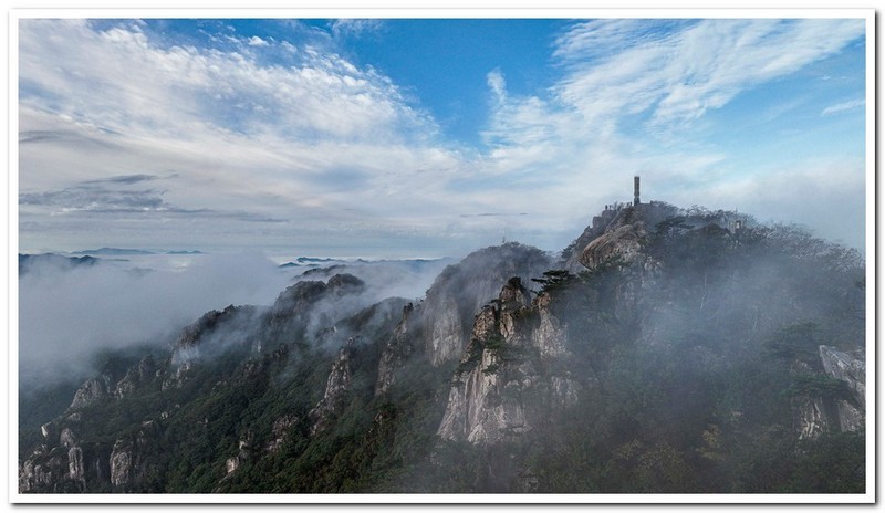 대둔산에서 예산가야산까지