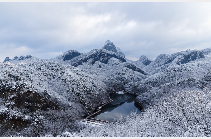 마 이 산