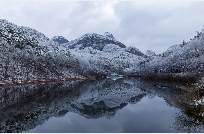 馬 耳 山