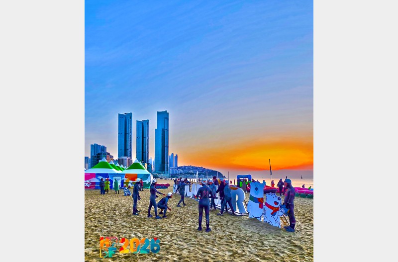븍극곰축제장