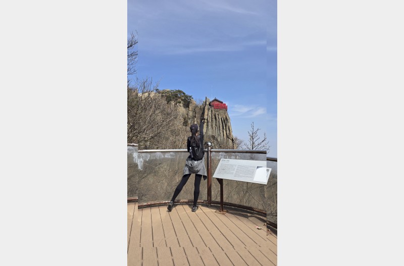 연주암