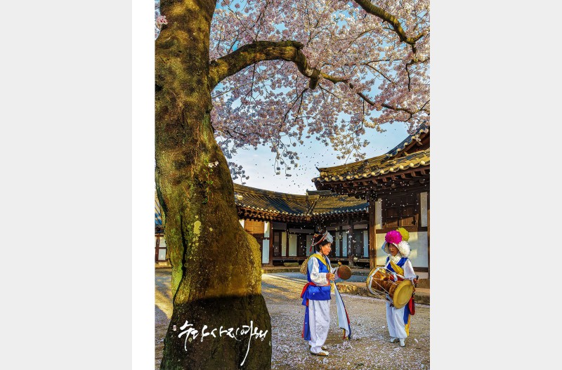 봄바람 타고 흐르는 장단!